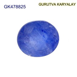 Blue Sapphire – 4.31 Carats (Ratti-4.76) Neelam